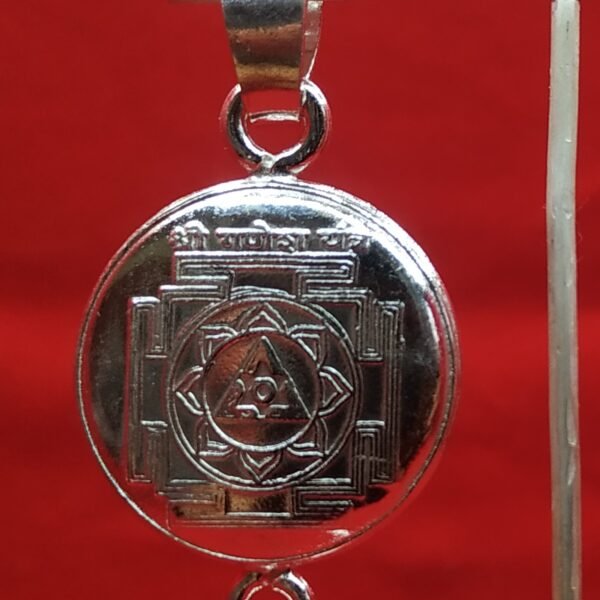 Ganesh Yantra