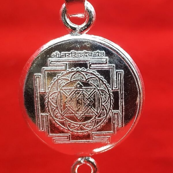 Narsingh Dev Yantra