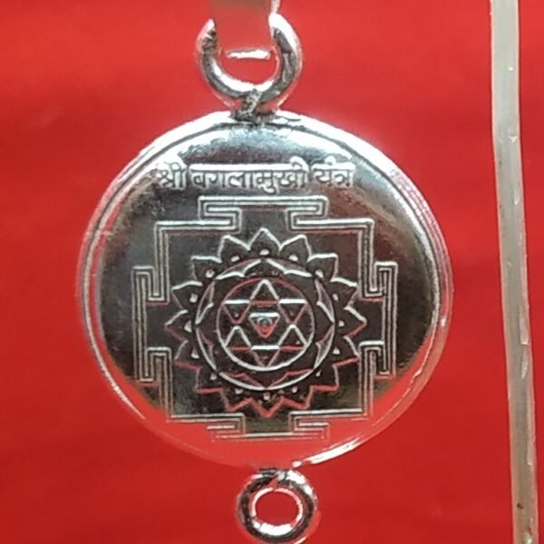 Bagla Mukhi Yantra
