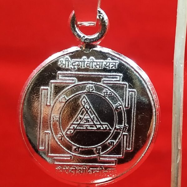 Durga Bisa Yantra