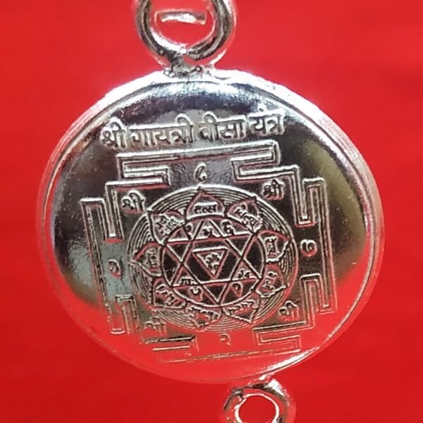 Gayatri Bisa Yantra