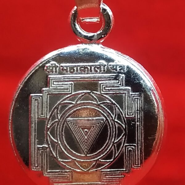 Mahakali Yantra