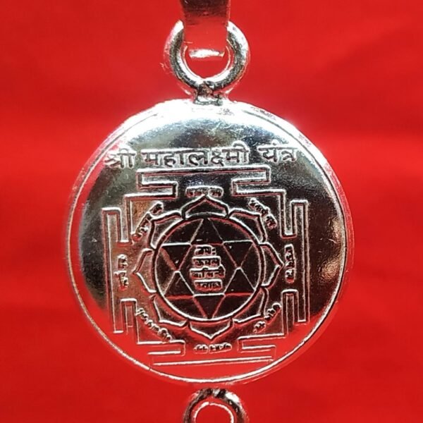 MahaLakshmi Yantra