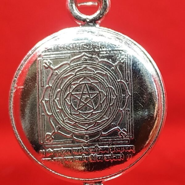 Mahamrityunjay Yantra