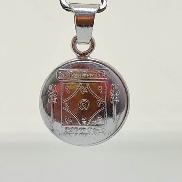 Ratna Shree Pitra Dosh Nivaran Yantra Locket In Pure Silver | remove struggles from life and bring bliss, harmony and good luck for people affected with Pitra